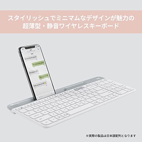 迅速に発送 ロジクール 静音 Bluetooth ワイヤレスキーボード K 580 OW オフホワイト 超薄型 小型 Unifying ワイヤレス キーボード 薄型 テンキー 無線 Windows Mac iPad iOS Android Ch 7 a 318270