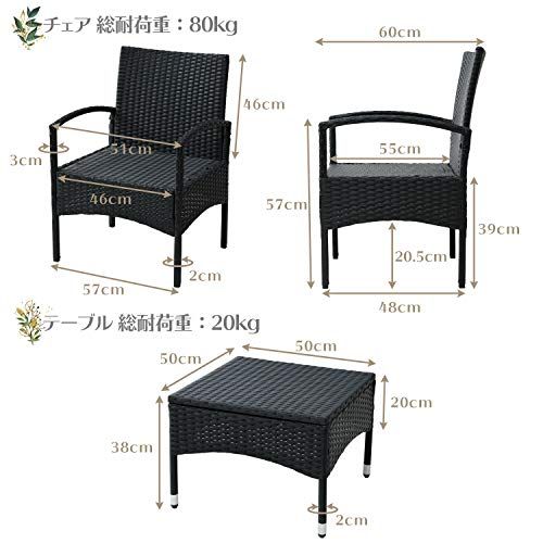 テラス バルコニー