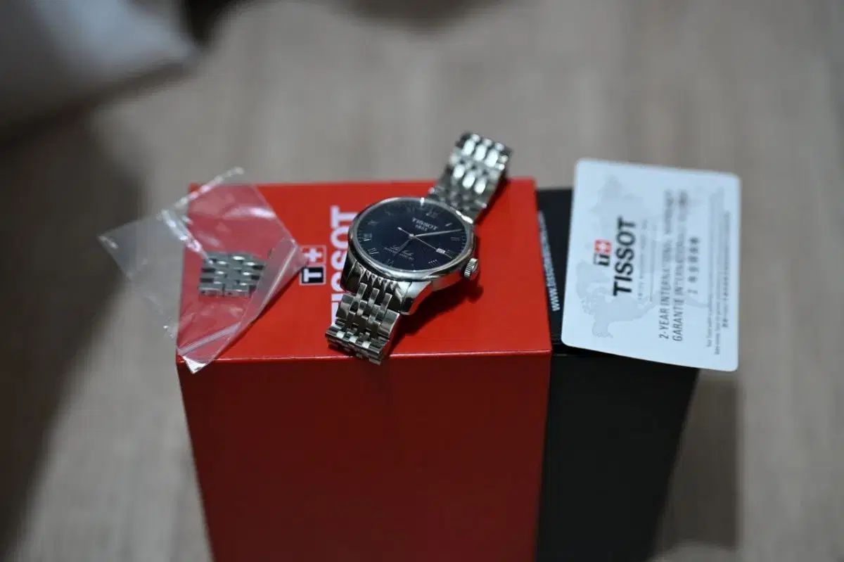 デニム盤 メタル