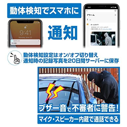 防塵防水等級IP