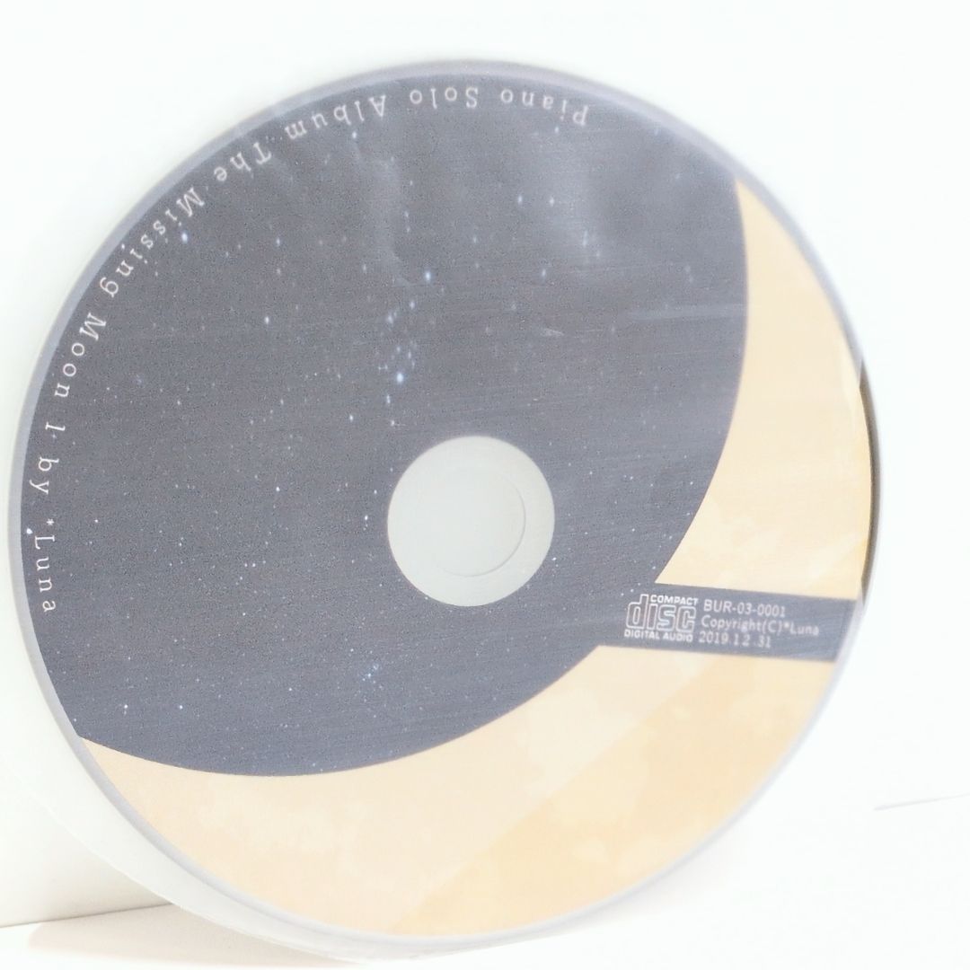 The Missing Moon 1 luna* 同人　ピアノ　CD ボカロ The Missing Moon 1 Luna ボカロ曲 ピアノ 同人 CD - メルカリ