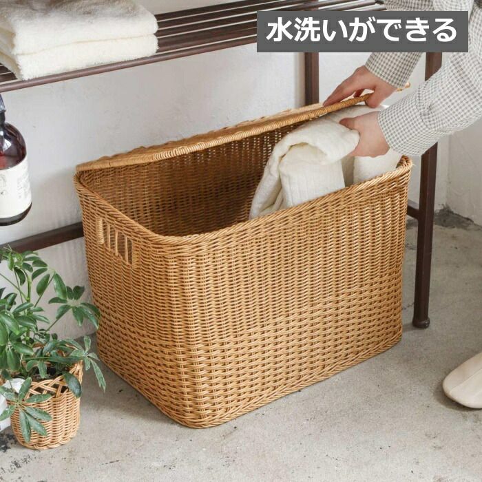 ユティル ナイール ふた付きストレージ UTILE クレエ Creer バスケット かご カゴ 整理ボックス キッチン整理用品 キッチン 引き出し 収納 カトラリーケース 食器棚 おしゃれ 北欧 ナチュラル