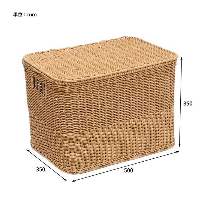 ユティル ナイール