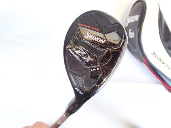 タンバリン 楽天市場】JPC 8-S （JC-8S） 8インチ 木製タンバリン : アラバスタ