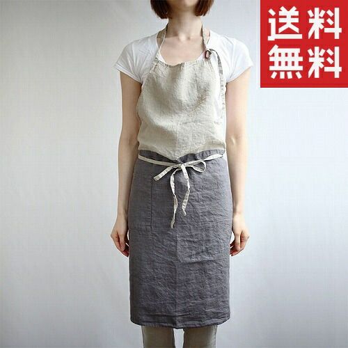 リーノエリーナ Lino e Lina フルエプロン カリーナ グレー ポワブル A 1041 エプロン かわいい シンプル ナチュラル 前掛け リネン ギフト ポイント10倍