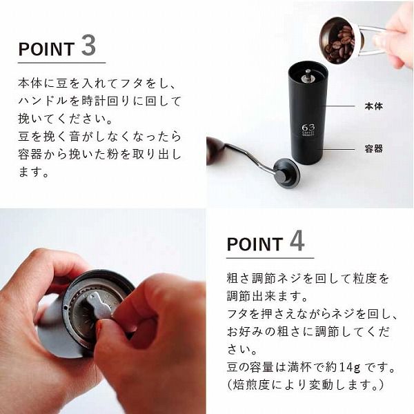 ドリップ コーヒー