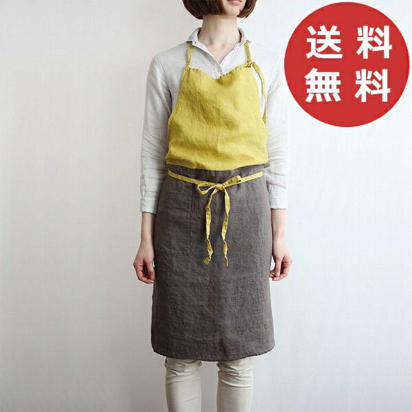 リーノエリーナ Lino e Lina フルエプロン カリーナ ミモザ ブラウン A 1061 エプロン かわいい シンプル ナチュラル 前掛け リネン ギフト ポイント10倍