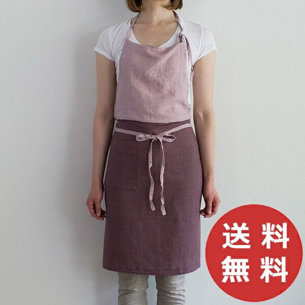 フルエプロン カリーナ ヴィンテージモーヴ A 1091 リーノエリーナ Lino e Lina エプロン かわいい シンプル ナチュラル 前掛け リネン ギフト ポイント10倍
