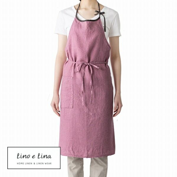 リーノエリーナ エプロン mila フルエプロン ミラ ローズプラリネ