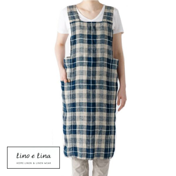 フルエプロン アニタ パルセル ダークブルー リーノエリーナ Lino e Lina A 393 エプロン かわいい シンプル ナチュラル 前掛け リネン ギフト ポイント10倍