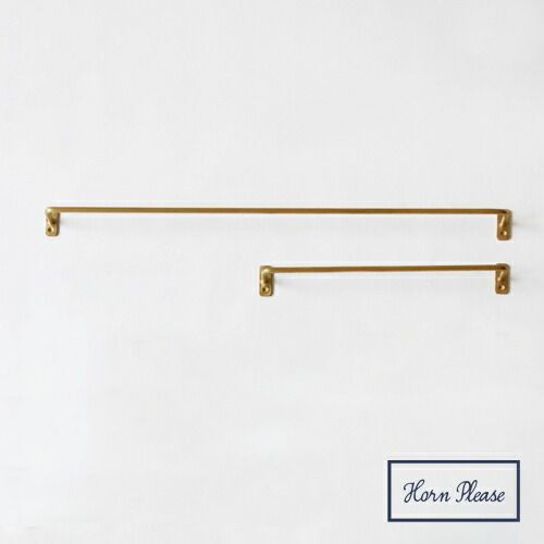 タオルハンガー バーハンガー Ｌ ブラス ネジ付き タオル掛け ふきん掛け キッチン ホルダー 308835 ポイント6倍