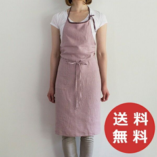 フルエプロン ミラ ルビ A279 リーノエリーナ Lino e Lina エプロン