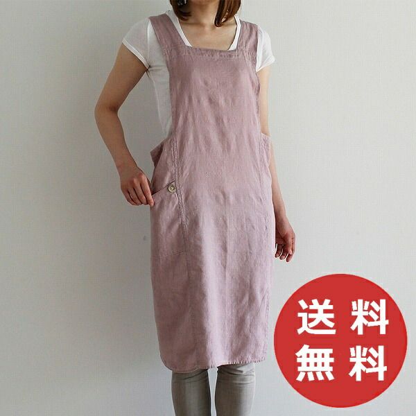 フルエプロン アニタ ルビ A 284 リーノエリーナ Lino e Lina エプロン かわいい シンプル ナチュラル 前掛け リネン ポイント10倍