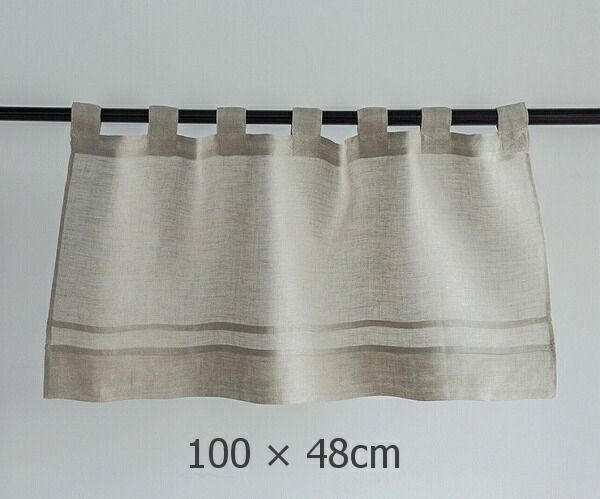 カフェカーテン プリーツ・フラックス S532 リーノエリーナ Lino e Lina カフェカーテン リネン 北欧 おしゃれ キッチン トイレ 小窓 ショート丈 窓 目隠し