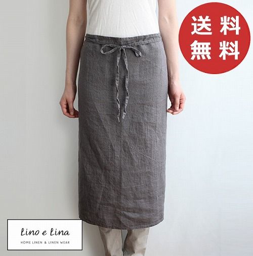 ソムリエエプロン マノン ポワブル A622 定番 カラー グレー リーノエリーナ Lino e Lina リネン リネン100％ 麻 無地 布 ナチュラル おしゃれ 北欧 ギフト