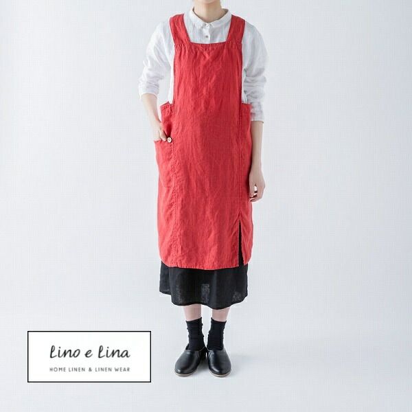  フルエプロン アニタ ル ジュガランス A 356 リーノエリーナ Lino e Lina リーノ カラー ナチュラル エプロン かわいい シンプル 前掛け リネン ギフト ポイント10倍 その他 エプロン 三角巾