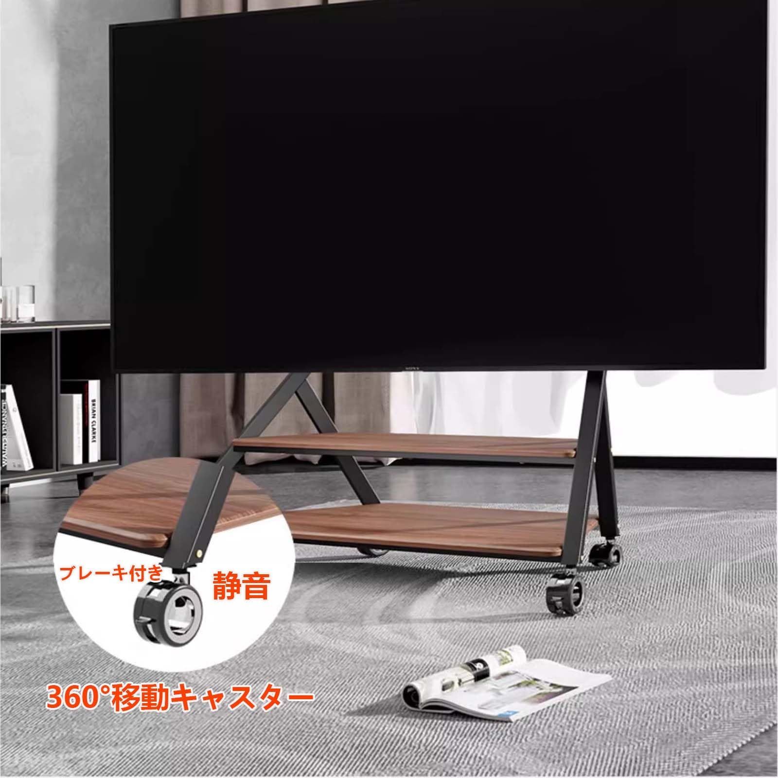  BeishiTenwaymili 大型テレビスタンド 50 100インチ対応 壁寄せ キャスタ 付き ハイタイプ tv stand 移動式tｖスタンド 2つ木製の棚板付きコーナーテレビ台 耐震 VESA 横100 800 mm 縦100 600 耐荷重100 その他 文房具 事務用品
