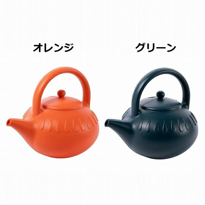 新品 ガーデン カン オレンジ じょうろ ダルトン インテリア 小物 新品