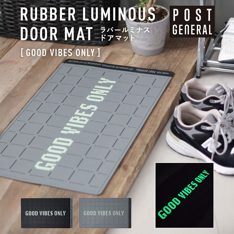 電気グルーヴ　ドアマット【新品未使用】おまけ付 ドアマット ラバールミナスドアマット グッドバイブスオンリー ポスト