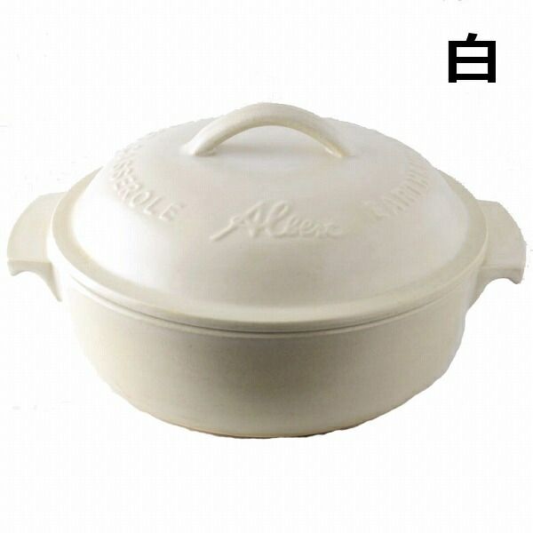 あす楽対応 ポイント10倍