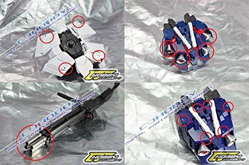 ユニコーンガンダム