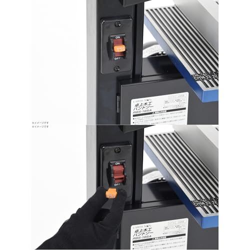  迅速に発送 高儀 Takagi EARTH MAN 卓上木工バンドソー ハンドソー テーブルソー 糸鋸電動 スライド丸鋸 電動糸鋸 糸鋸盤 ジグソー 卓上丸ノコ バンドソー卓上 モーターの加熱を防ぐサーモスタット搭載 電源コード式 卓上ス c 1 b 4954 a その他 キッチン 食器