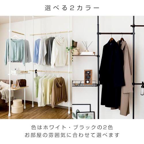 迅速に発送 ドウシシャ 省スペースに設置 な突っ張りハンガーラック 2段式 ブラック 夏服約48着収納 縦横伸縮 簡単組立 突っ張りラック スリム スチール 伸縮 おしゃれ 全体耐荷重24 kg 幅75 120 奥行7 5 高さ20 765 a 1 ef その他 キッチン 食器 キッチン 日用品 その他