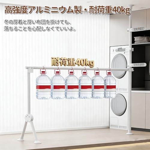 日本語の取扱説明書付き ホワイト