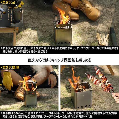 スクエア形組立式ウード暖炉テント調理バーベキューBBQ焚き火オープンファイアアウトドアキャンプヒーター