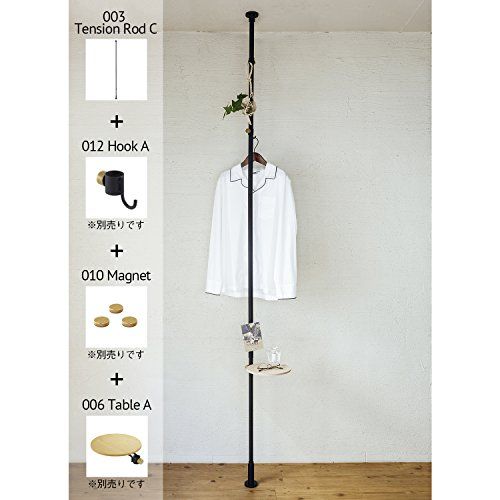 BlackテンションロッドC ブラック