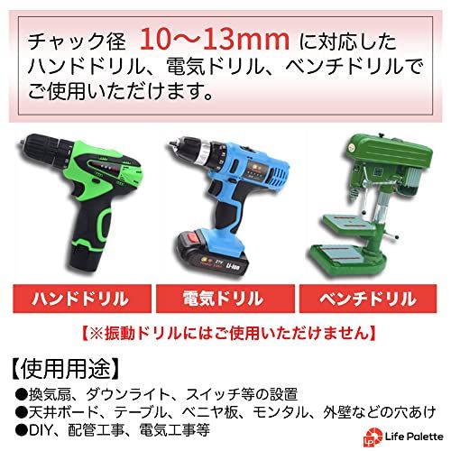 工具ケース付き