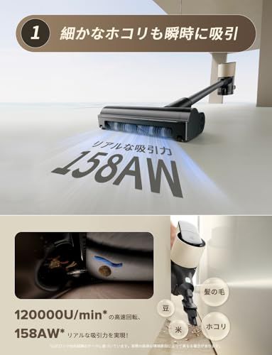  迅速に発送 コードレス 掃除機 roborock ロボロック H 5 スティック 158 AWリアル吸引力 布団用 60分間連続稼働 吸引力自動調整 補助輪付き 5重濾過 サイクロン式＆紙バッグ式対応 多種類ノズル付き 壁掛け収納 71 b 78646 その他 キッチン 食器