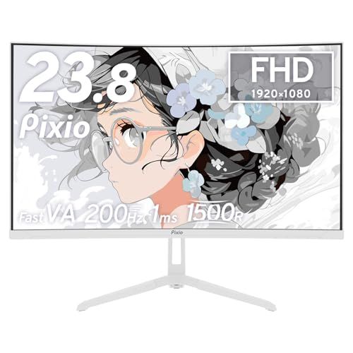 迅速に発送】Pixio PXC248 Wave White ゲーミングモニター 白 ホワイト