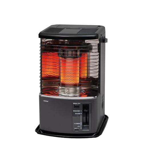 迅速に発送 トヨトミ 反射形 石油ストーブ キャリングハンドルタイプ コンパクト 持運びしやすい RS H 29 グレー 木造 戸建 8畳まで 13 0? コンクリート 集合 10畳まで 16 5? a 1888779