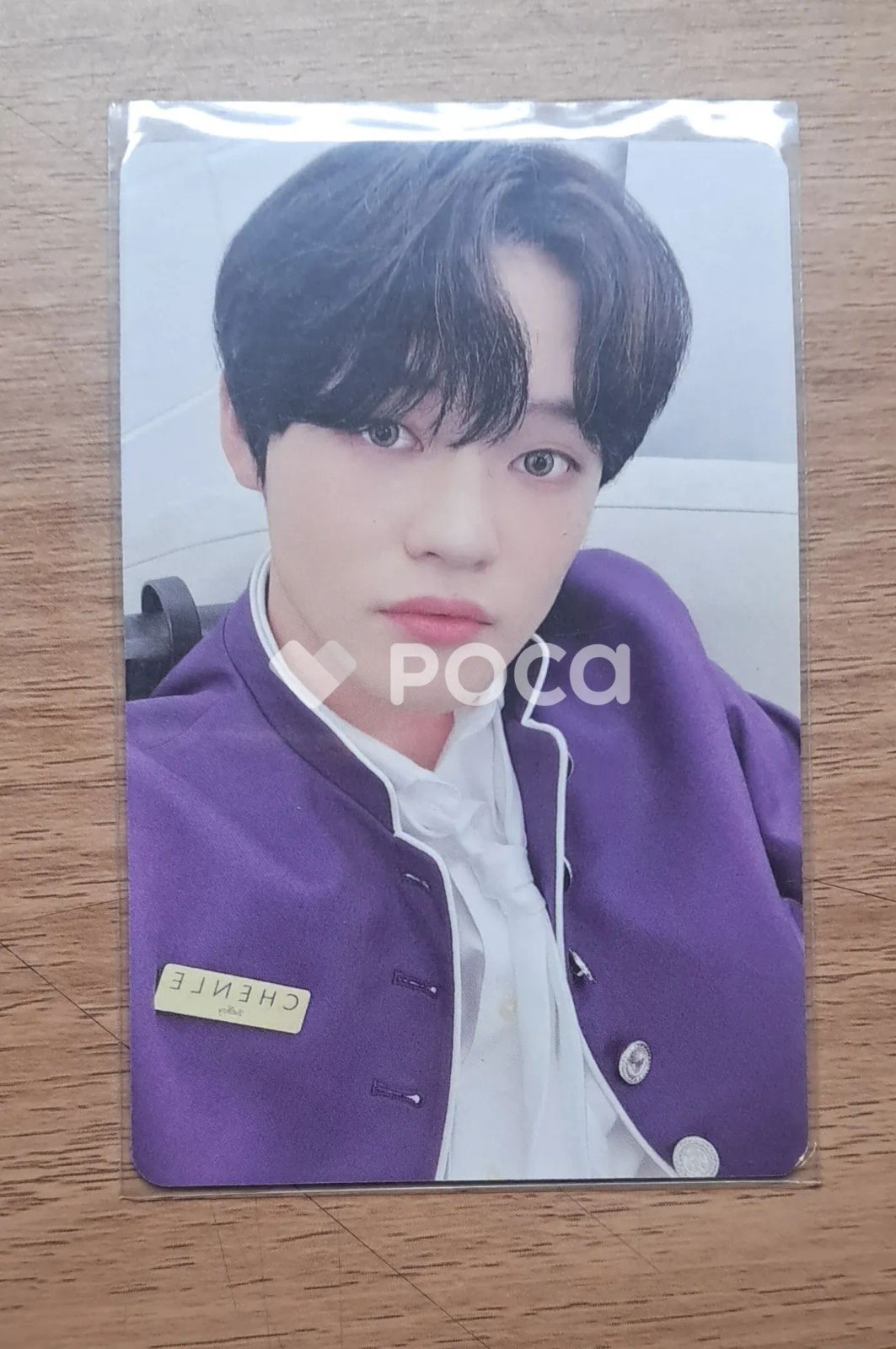 NCT チョンロ 2022 SEASON'S GREETINGS - メルカリ