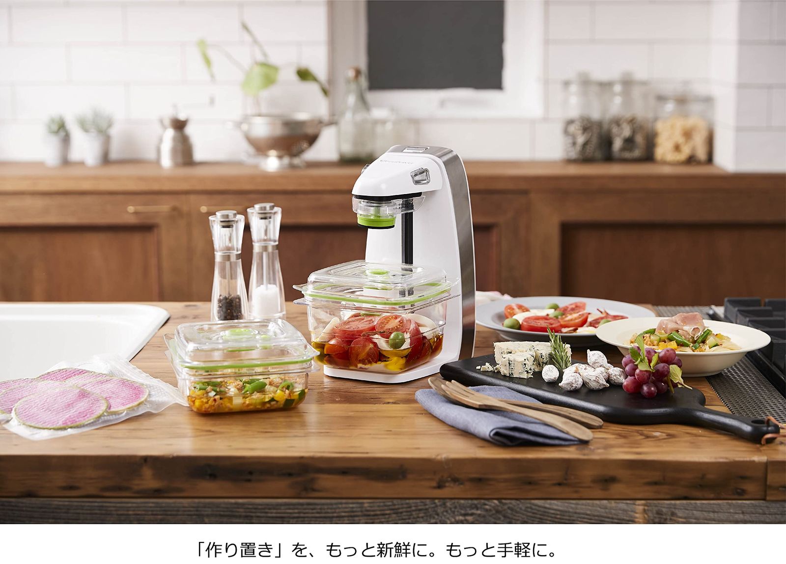 新品 FoodSaver【公式】真空パック機 ボックスセーバーホワイト本体＋5