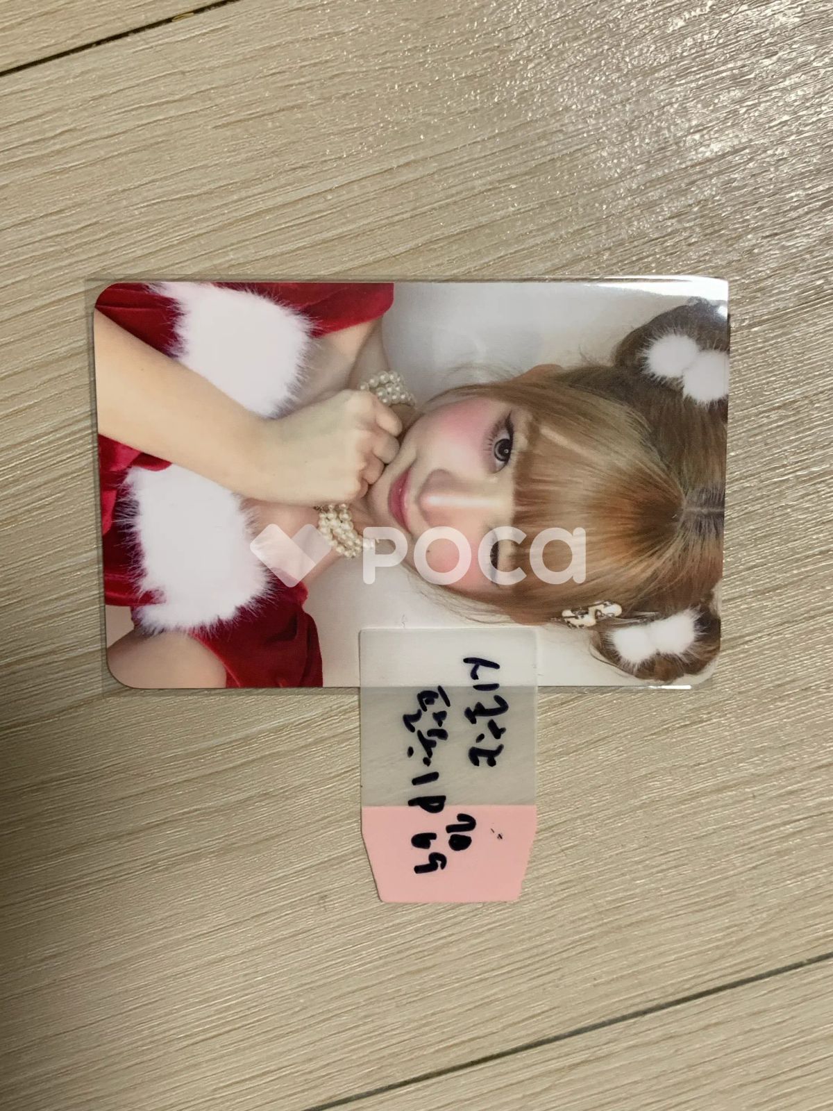 IVE レイ トレカ　ラキドロ　withmuu secret 2枚セット IVE レイ SECRET Withmuu ラキドロ 4.0 トレカ - メルカリ