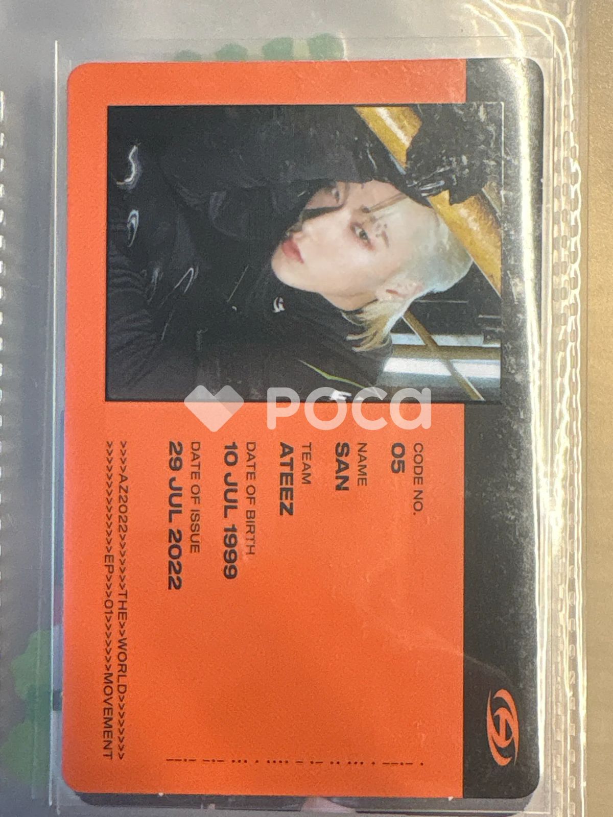 ATEEZ サン THE WORLD EP.1 : MOVEMENT Z VER. - メルカリ