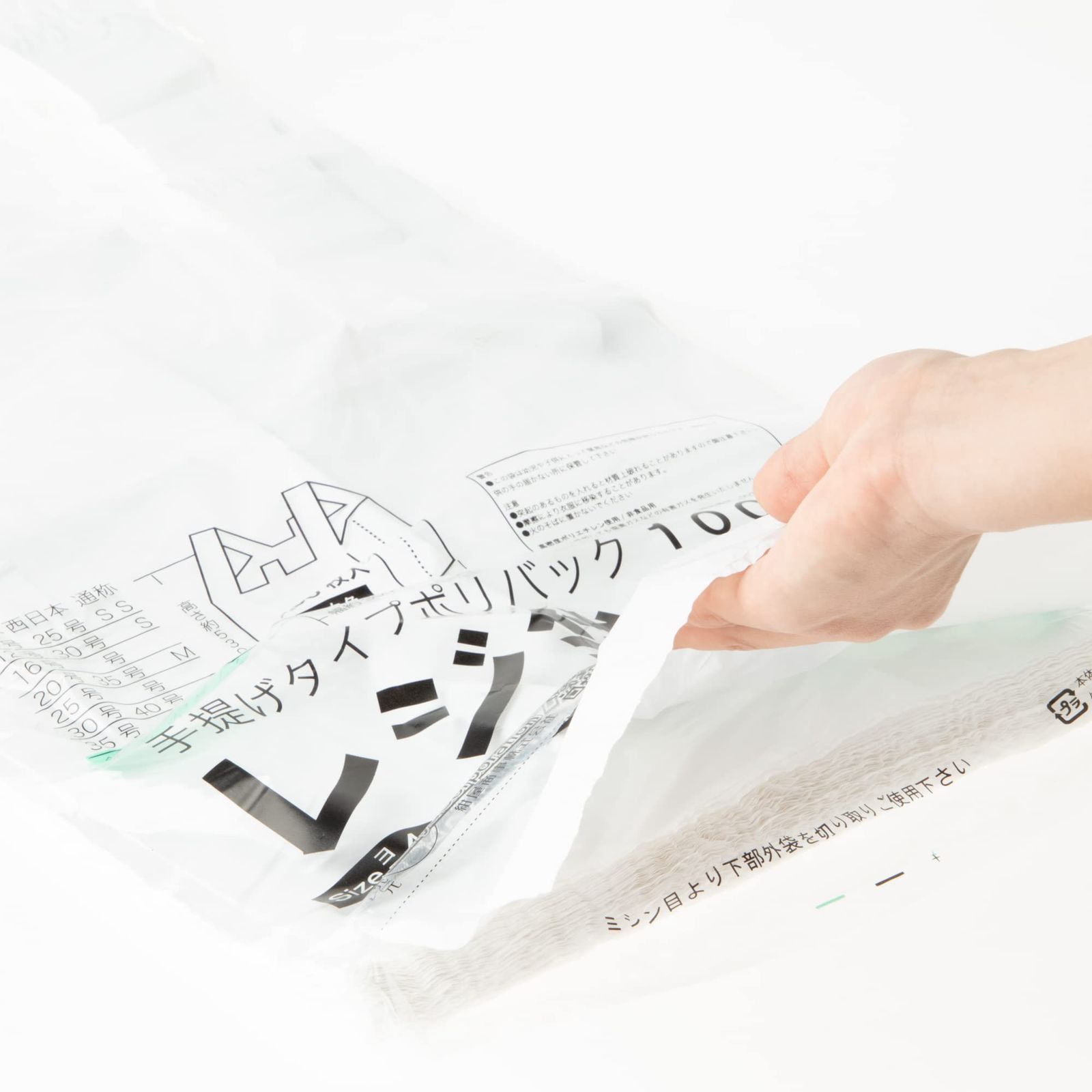 ４４０ ｘ５３０