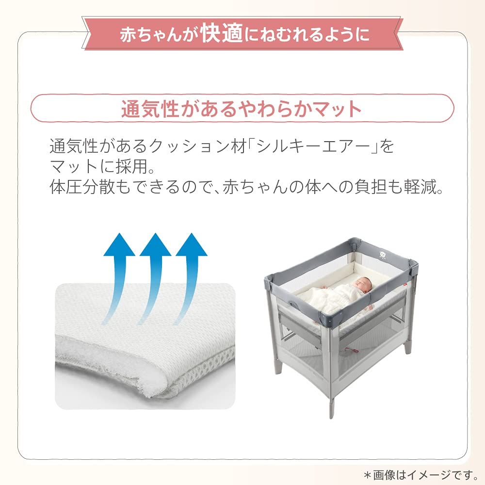 新品 Aprica(アップリカ) ベビーベッド ココネルエアー AB 0か月から2