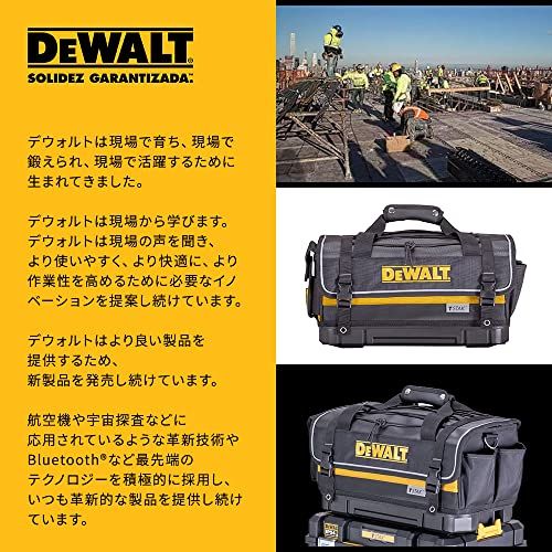 ティースタック2 0