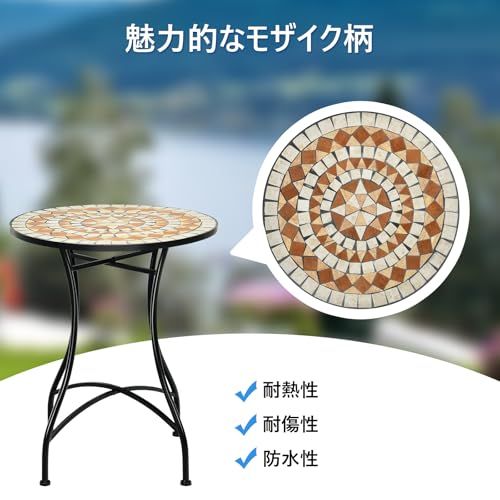  迅速に発送 ガーデンテーブル 直径60 cm 耐荷重50 kg タイルテーブル 防水 モザイク柄 アンティーク調 机 庭 パティオ テラス アウトドア ベランダ 屋外 屋内 アイアン製 おしゃれ 組立簡単 イエロー 462 d 77 a 5 その他 キッチン 食器