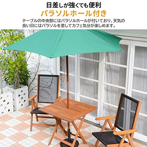 Gardenmaster ガーデンテーブル