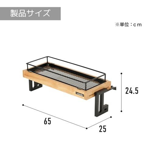 迅速に発送 窓ぎわプランタースタンド 窓サッシに簡単取付 浮かせる 植物棚 カゴを取り外して水やりができる 観葉植物 プランターハンガー 多肉植物 植木鉢 室内 棚 フラワースタンド ラック 花架 花台 LPA 600 BK 46 bb 7 deb