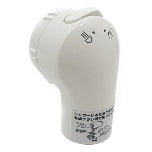  迅速に発送 シャワーヘッド交換部品 メンテ4点セット 目詰まり 散水板 泡沫金具 Oリング 14 febdb 0 その他 キッチン 食器