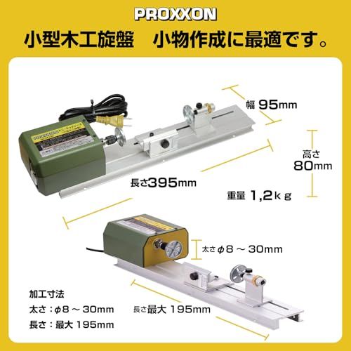 迅速に発送 PROXXON No 28140 ミニ ウッドレース 100 V 333 fb 361