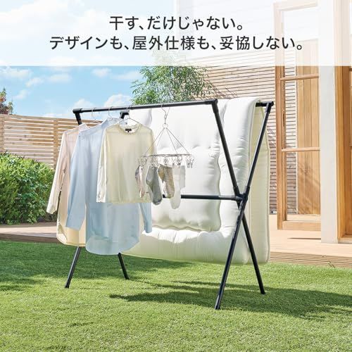 天馬 洗濯物干し