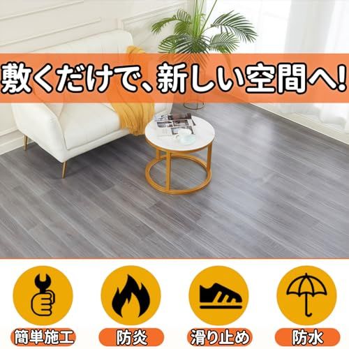 迅速に発送 フロアマット 畳の上に敷くマット 木目 グレー 江?間6畳 特厚2 4 mm フローリングカーペット 幅1 m 長さ10 置くだけ 防水 防火 滑り止め 床保護 床暖房対応 室内 自由にカットできる 5 b 6 f 48 8