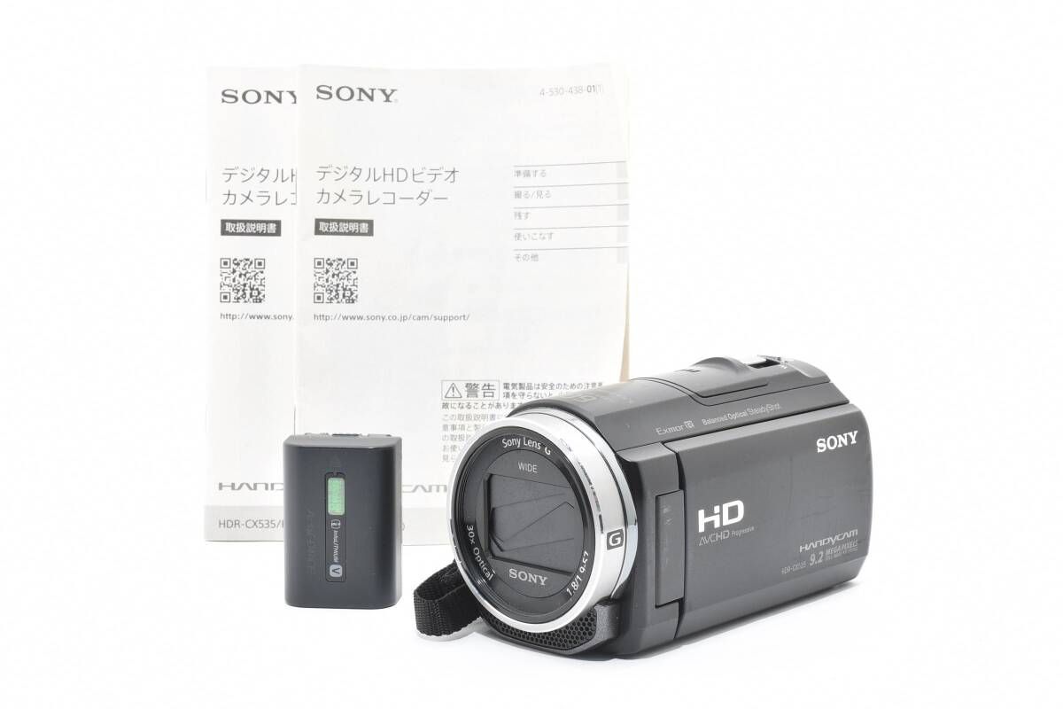 ソニー　cx535　外箱　説明書付き ☆良品☆ソニー SONY HANDYCAM HDR-CX535 ☆説明書付き☆ #4099W117
