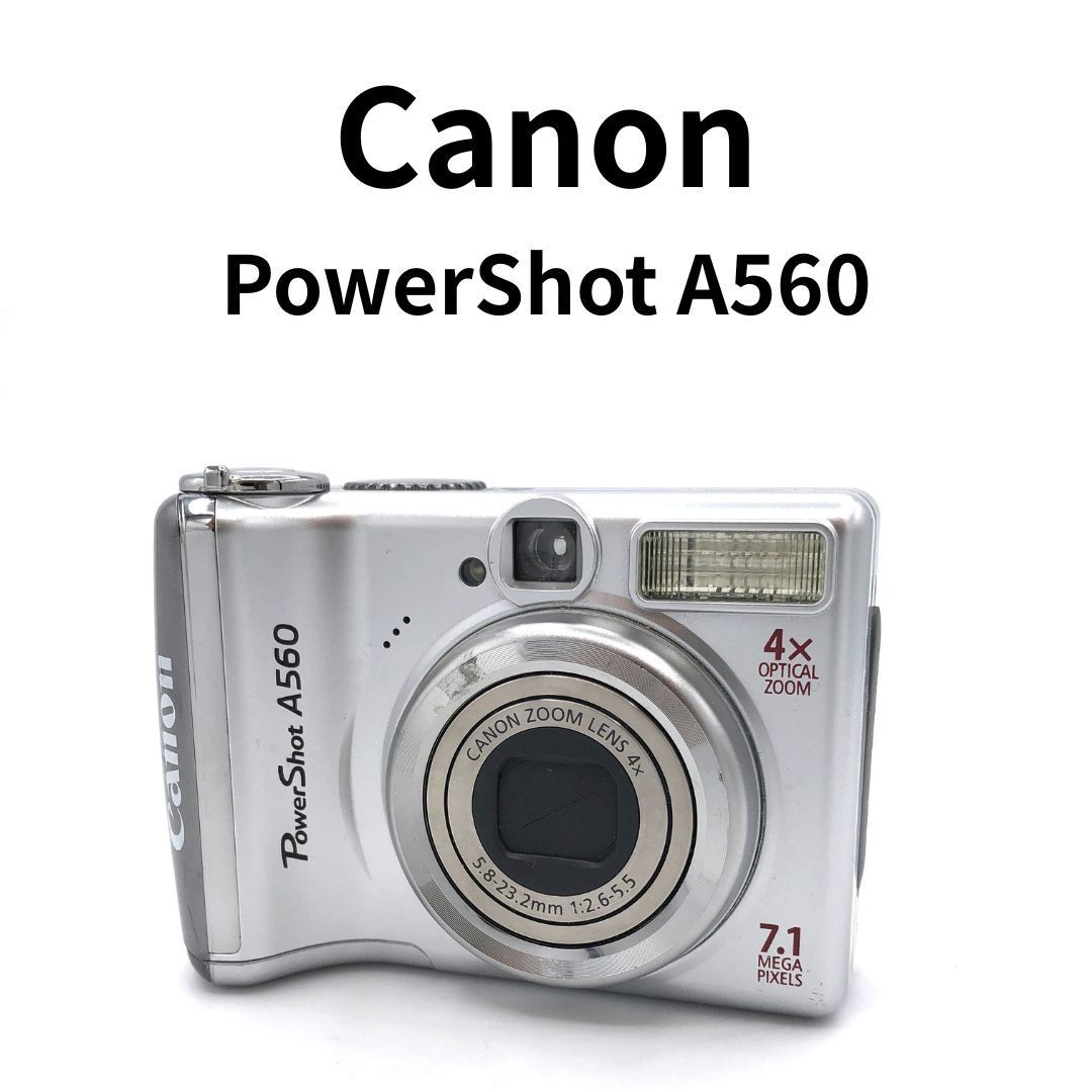 Canon Powershot A560 デジカメ 電池式 ジャンク】Canon キヤノン PowerShot A560 コンデジ 電池腐食あり
